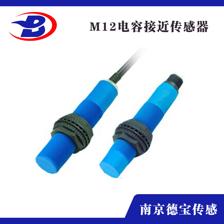M12电容式香蕉视频污版.jpg