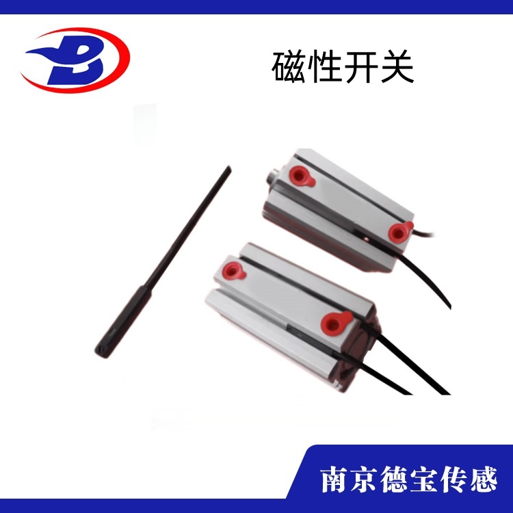 磁性开关CXG系列