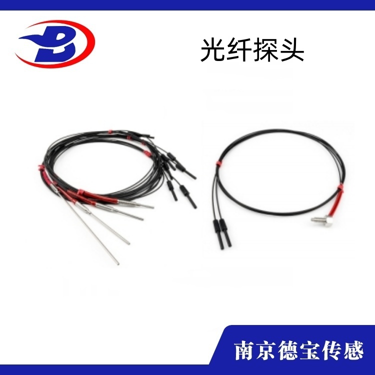光纤探头M4