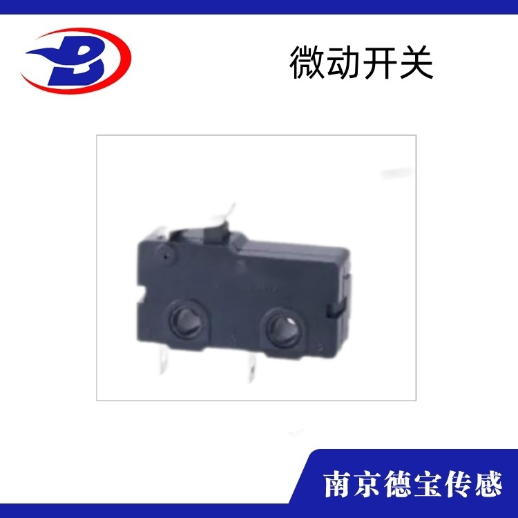 DOB-5G/WY7微动开关